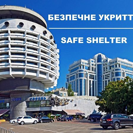 קייב Salute Hotel מראה חיצוני תמונה
